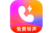 热门免费铃声电脑版段首LOGO