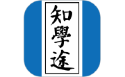 知学途电脑版段首LOGO