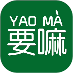要嘛骑手端电脑版