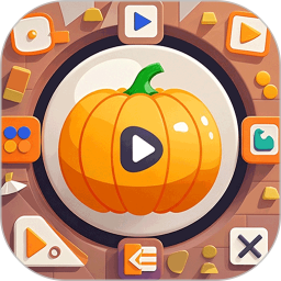 南瓜视频电脑版1.3