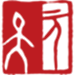 天元汉字芯
