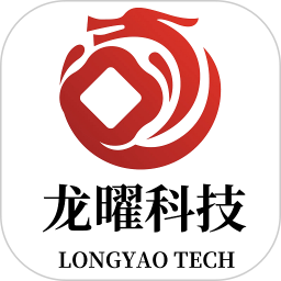 龙曜科技