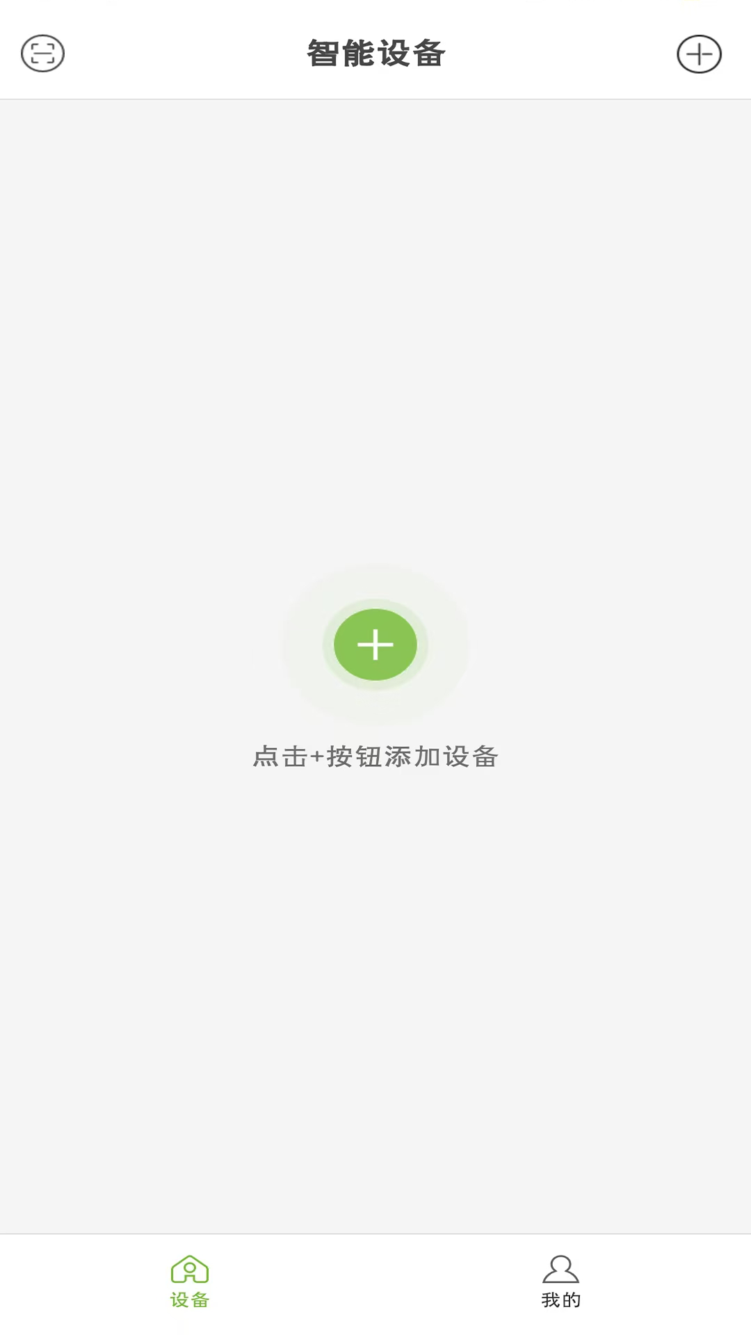 龙视云