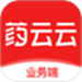 药云云业务端