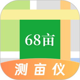 手机测亩仪GPS工具箱电脑版