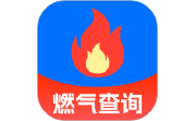 燃气费查询电脑版段首LOGO