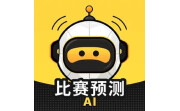 知球体育-球赛无所不知电脑版段首LOGO