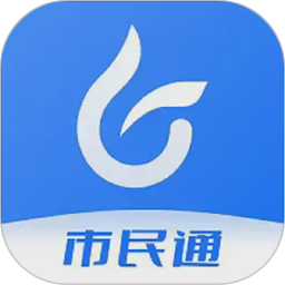 燃气安全市民通