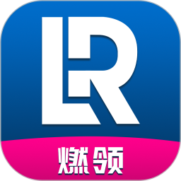 燃领课堂