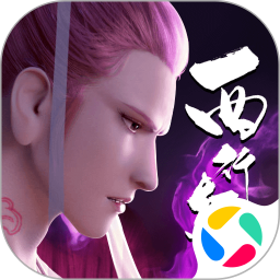 龙神万相：神战