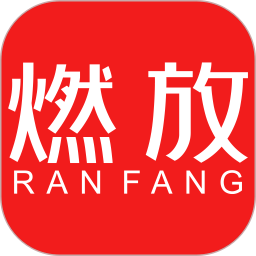 燃放商城