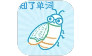 知了单词书电脑版段首LOGO