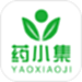 药小集
