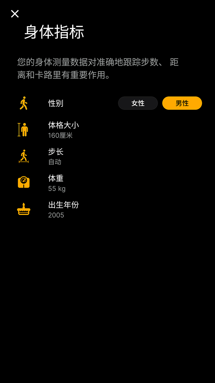 遛遛广场