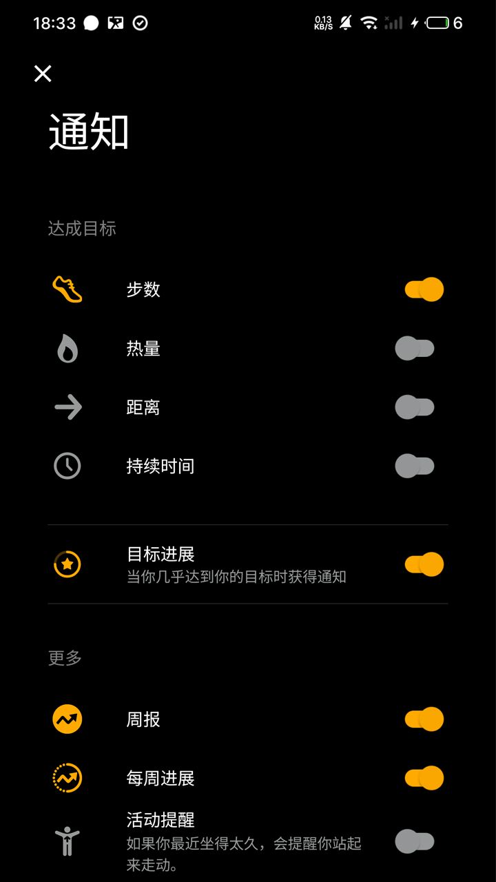 遛遛广场