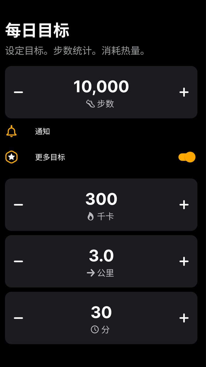 遛遛广场
