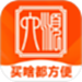 六顺超市