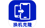 手机搬家同步助手电脑版段首LOGO