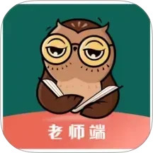 鹊答老师端
