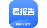 琉医生电脑版段首LOGO