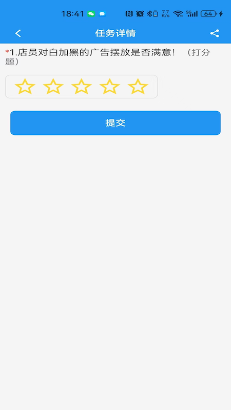 小蓝帆