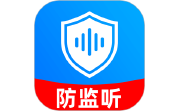 手机安全防监听电脑版段首LOGO