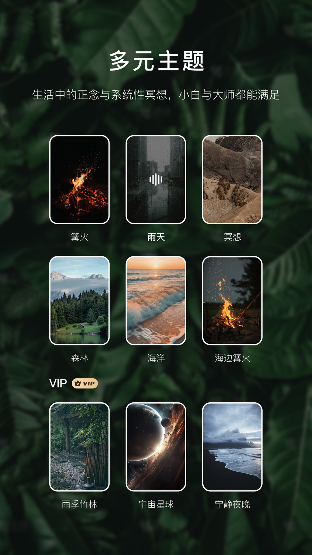 流静