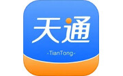 天通商旅电脑版段首LOGO