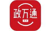 政万通电脑版段首LOGO