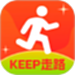 天天走路计步器