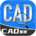 手机CAD免费快速看图王