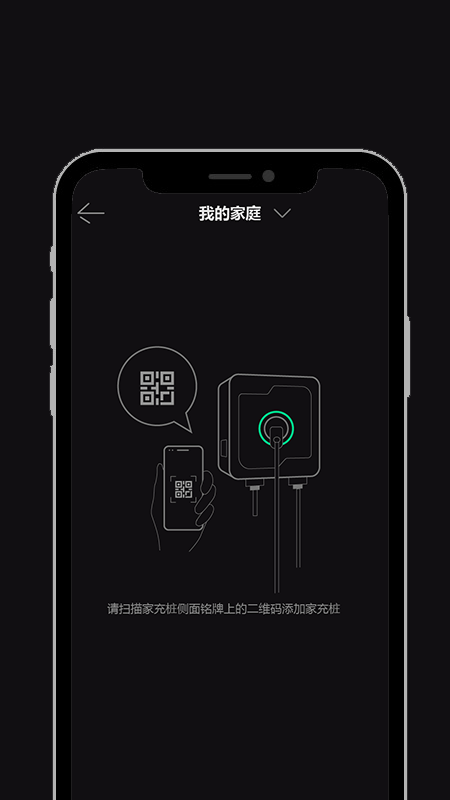 领+电脑版截图