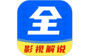 天天影视解说电脑版段首LOGO