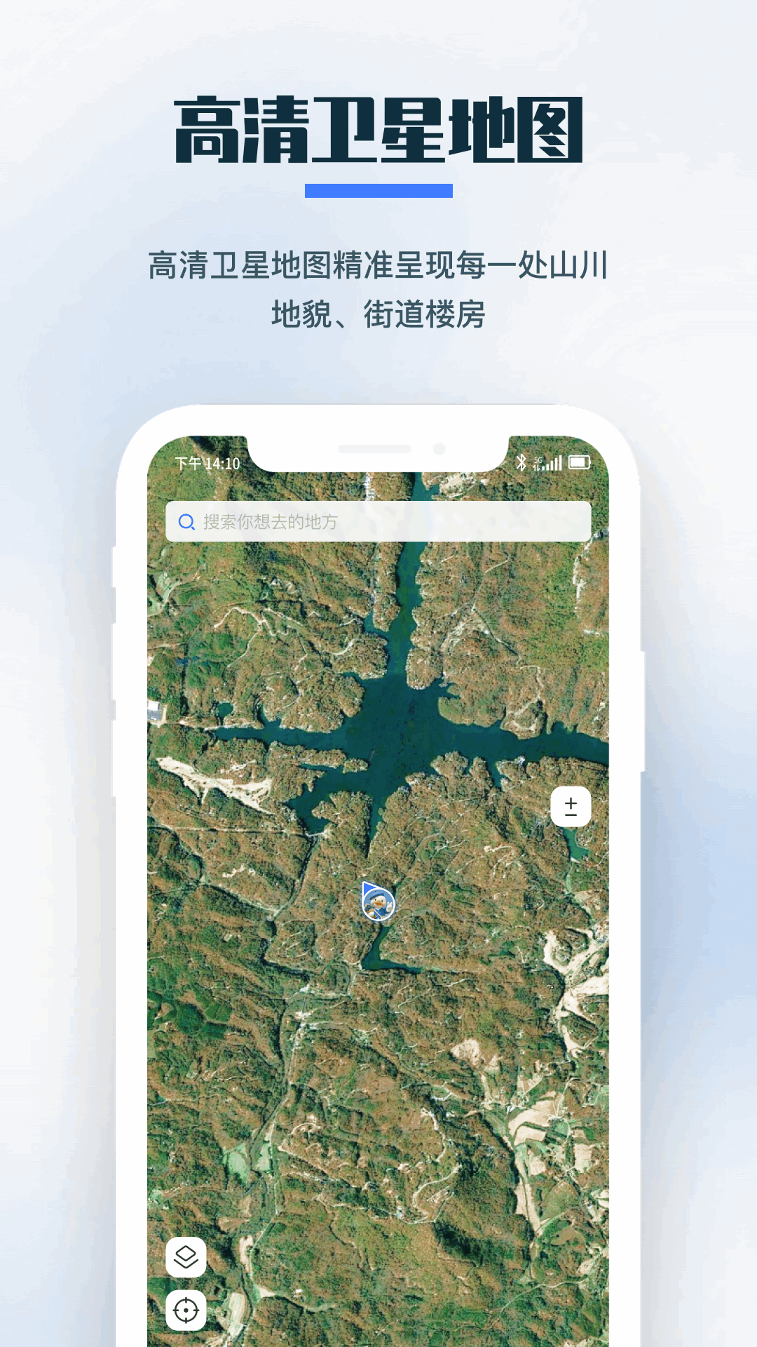 零条卫星地图
