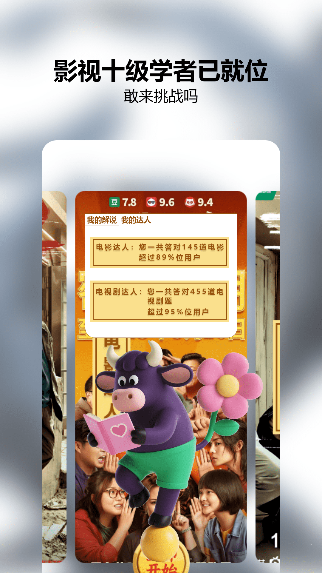 小鲸电视