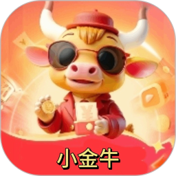 小金牛电脑版