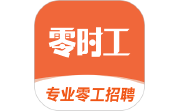 零时工电脑版段首LOGO