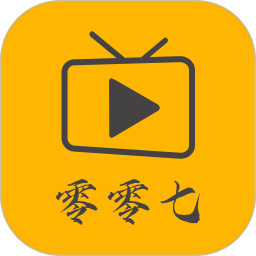 零零七影视播放器电脑版