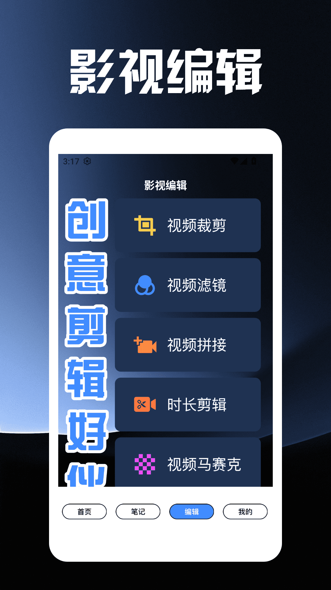 妖精视频播放器