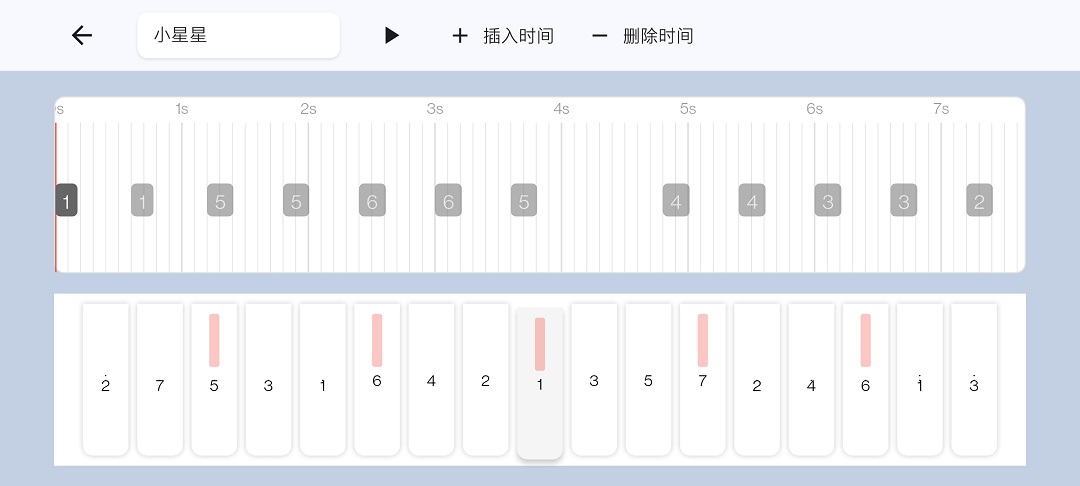 拇指琴跟弹