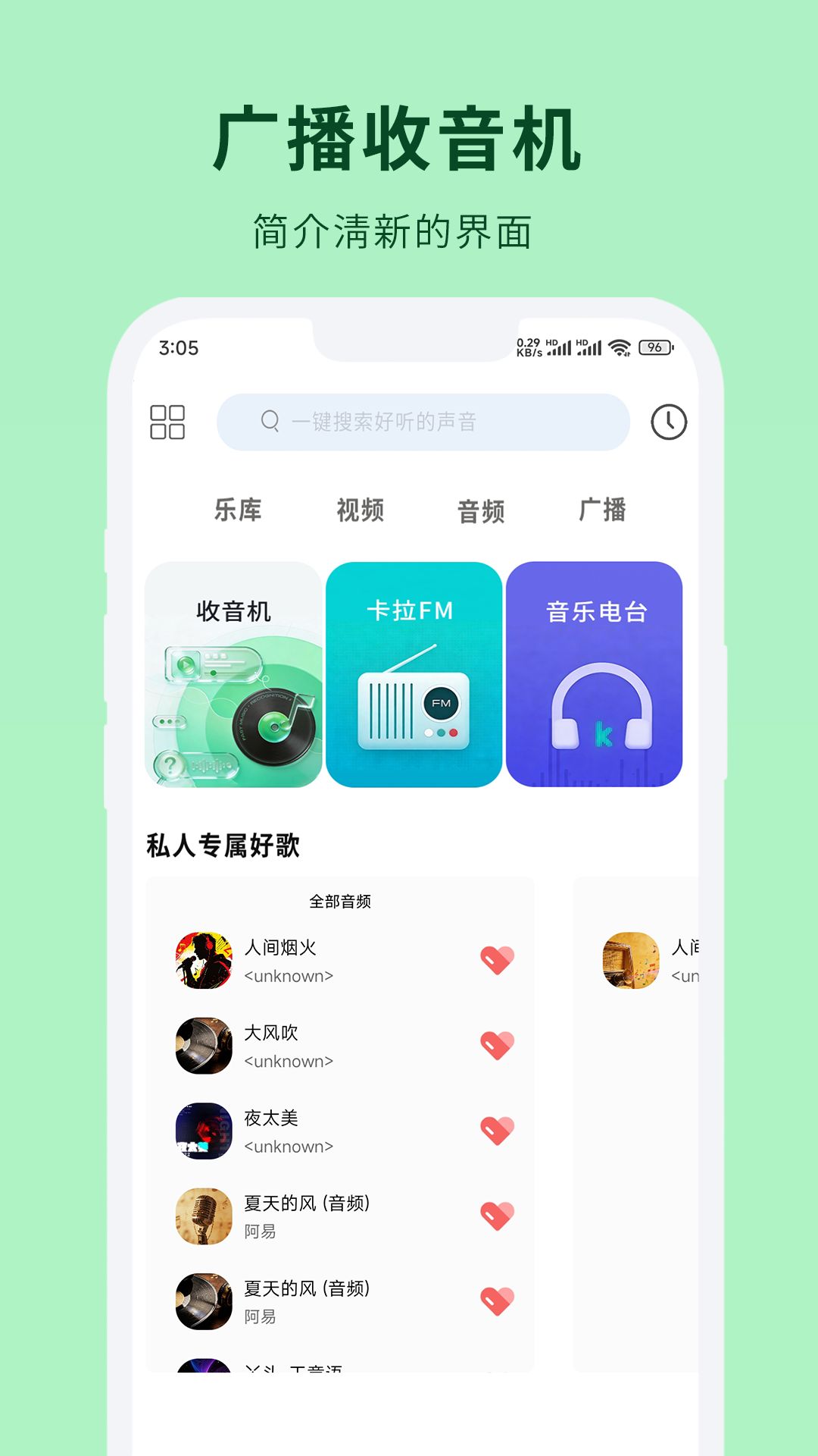 fm