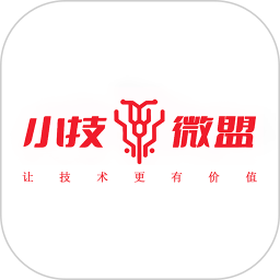 小技微盟