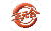 正元合轮胎商城电脑版段首LOGO