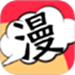 全网漫画抢先看