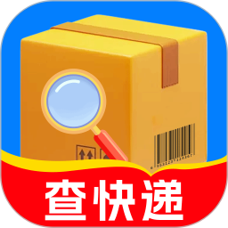 全网快递寄收速查
