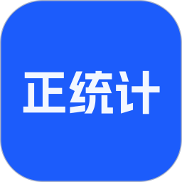 正统计