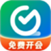 全时云会议