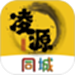 凌源同城