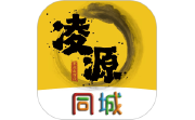凌源同城电脑版段首LOGO