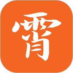 凌霄智慧云电脑版